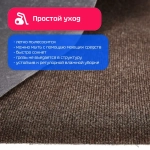 Ковролин на пол 1,8х7 м Carpetex метражом коричневый