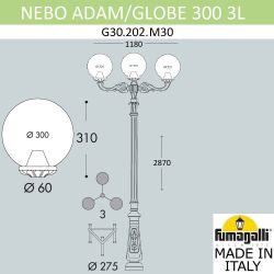 Парковый фонарь FUMAGALLI NEBO ADAM/GLOBE 300 3L G30.202.M30.AYF1R