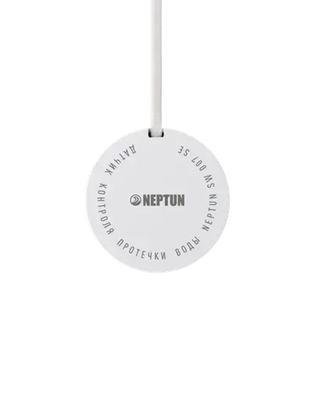 Датчик протечки воды Neptun Special Edition длина 5 метров