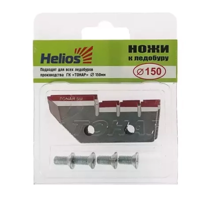 Нож Helios HS-150 ступенчатые левое вращение