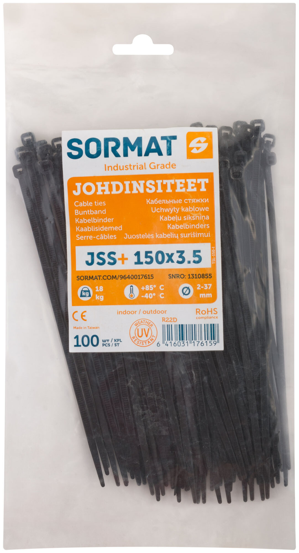 Ремешок-хомут нейлоновый черный Профи JSS, 100 шт. 150x3,5 мм 60431-0
