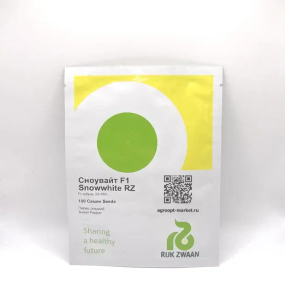 СНОУВАЙТ F1 семена перца сладкого (Rijk Zwaan | Alexagro) – фото 6