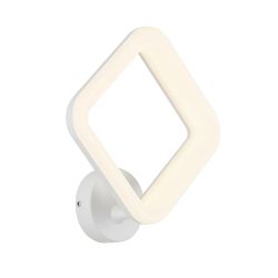 Citilux Паркер CL225B410 Бра светодиодное Белое