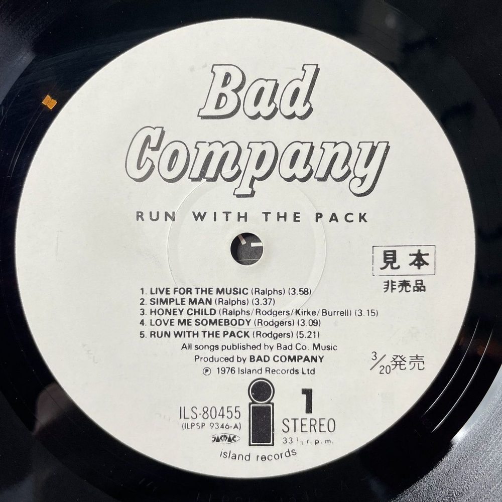 Винтажная виниловая пластинка LP Bad Company Run With The Pack (Japan 1976) (No Obi) (Promo) Simple Man