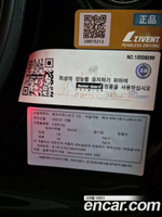 Mercedes-Benz G-Class W463b AMG G63 (12.2021)