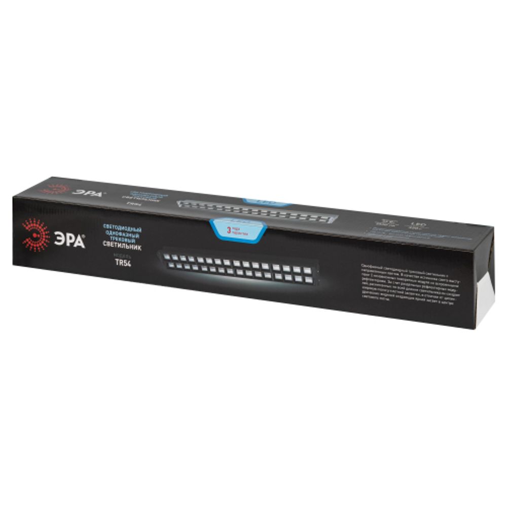 Трековый светильник однофазный ЭРА TR54 - 5040 BK 50W 4000K 45° Черный | Однофазные светильники LED