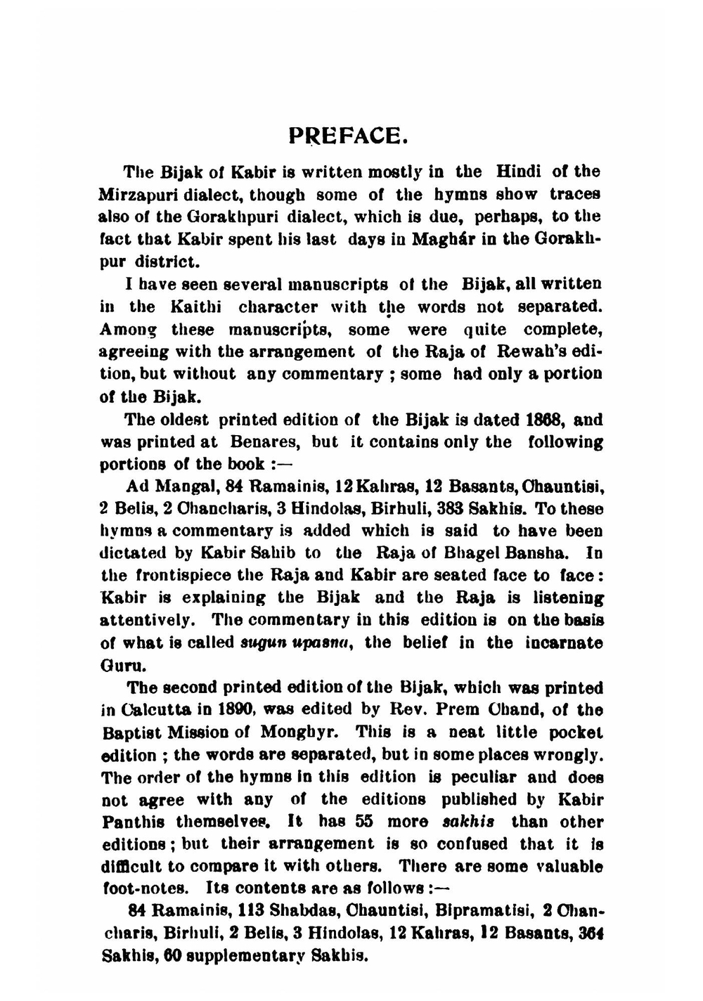 The Bijak of Kabir. translated into English | 15th cent Kabir