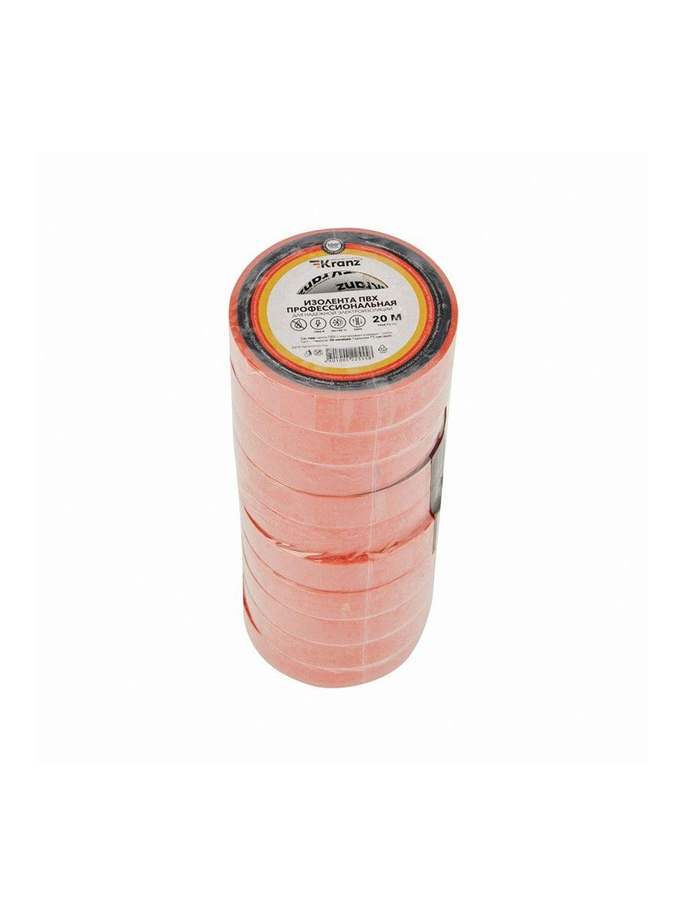 Изолента ПВХ профессиональная 0.18х19мм 20м красн. Kranz KR-09-2804