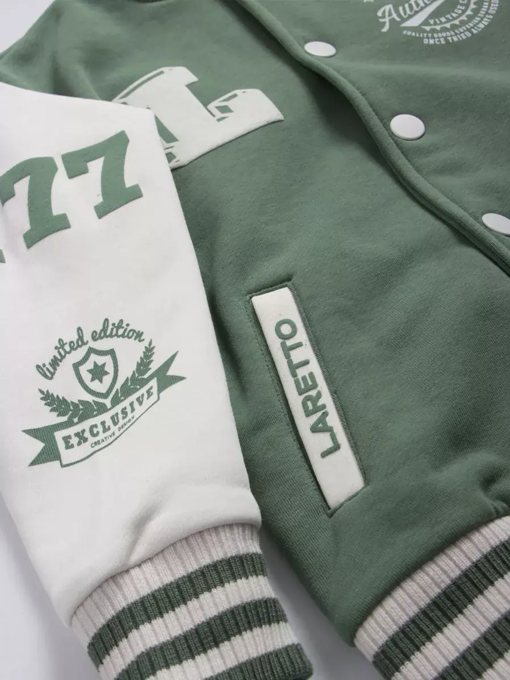 Костюм для мальчика в школу спортивный, бомбер и брюки