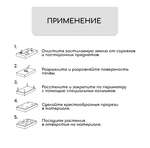 Материал мульчирующий, 5 × 1,6 м, плотность 80 г/м², спанбонд с УФ-стабилизатором, чёрный, Greengo,