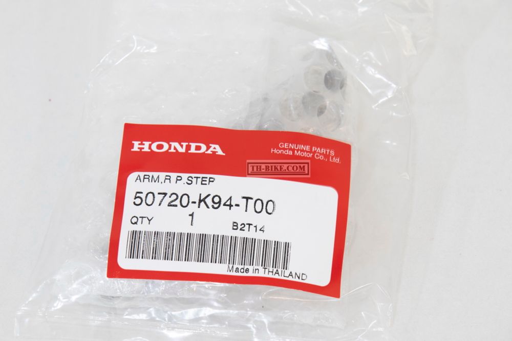50720-K94-T00. ARM, R. PILLION STEP. HONDA