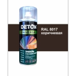 DETON UNIVERSAL  Аэрозольная эмаль алкидная атмосферастойкая Коричневая 520мл RAL 8017