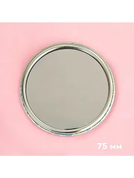 Зеркальце 75 мм