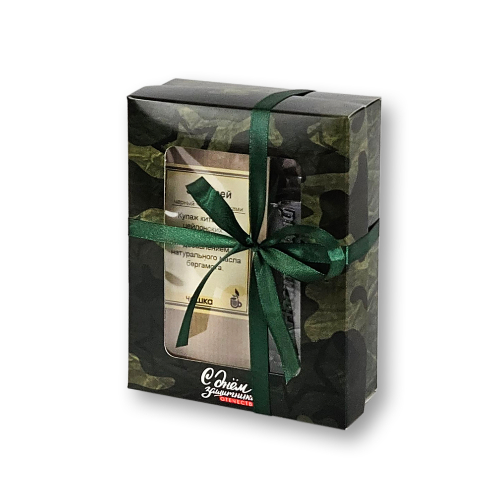 Комплимент защитнику