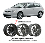 КОВАНЫЕ ДИСКИ для Honda Civic VII EP 2001-2005 Хонда