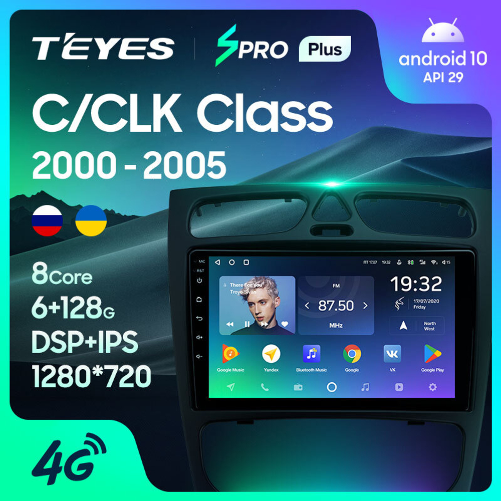 Teyes SPRO Plus 9"для Mercedes Benz C-Class, CLK-Class 2000-2005