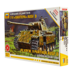 Немецкий средний танк Пантера T-V Ausf D (Звезда)