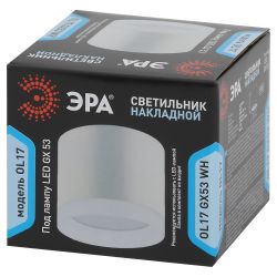 Светильник накладной ЭРА OL17 GX53 WH под лампу GX53 белый | Накладные светильники