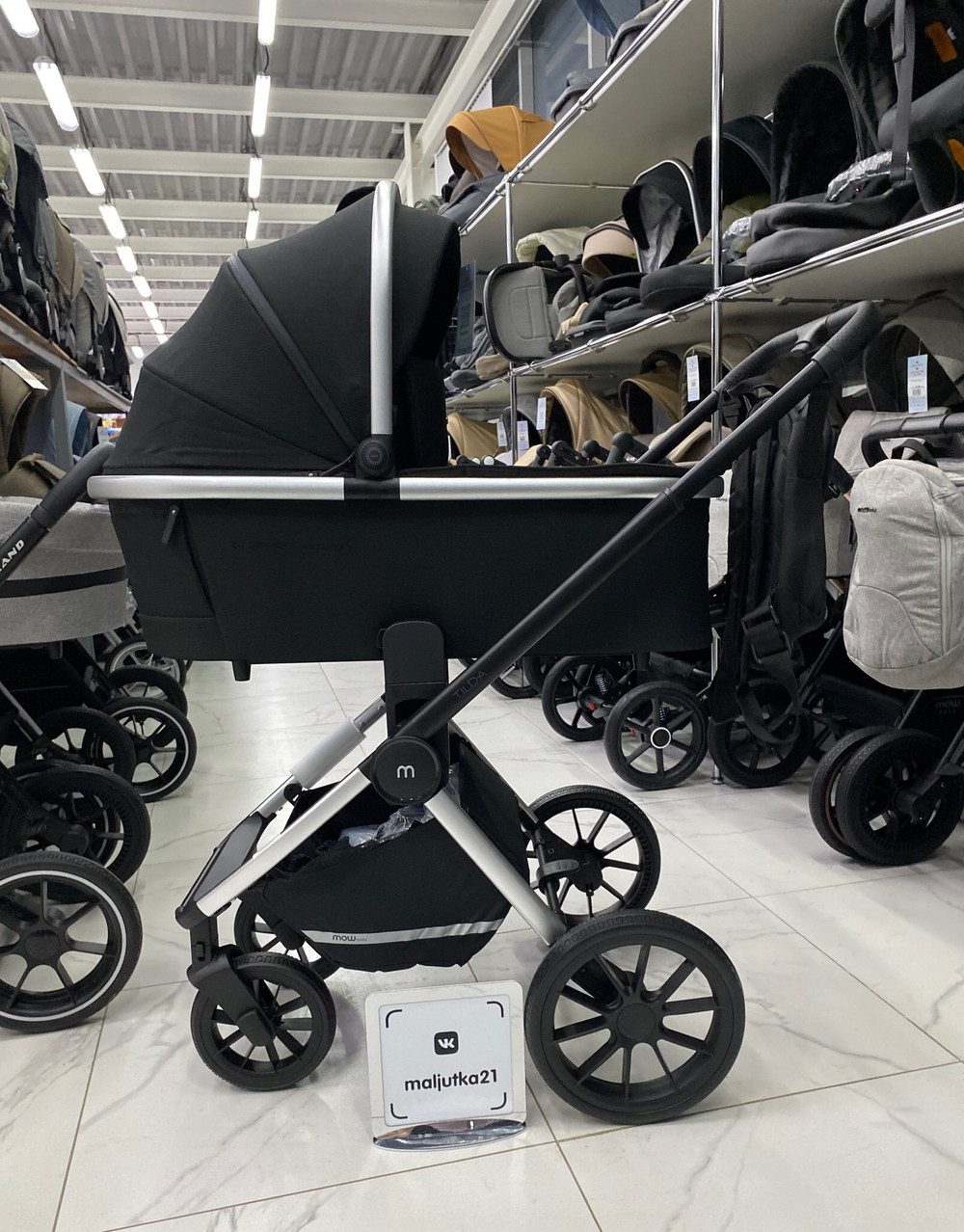 Коляска детская MOWBaby "TILDA" (2в1) MB064 Black