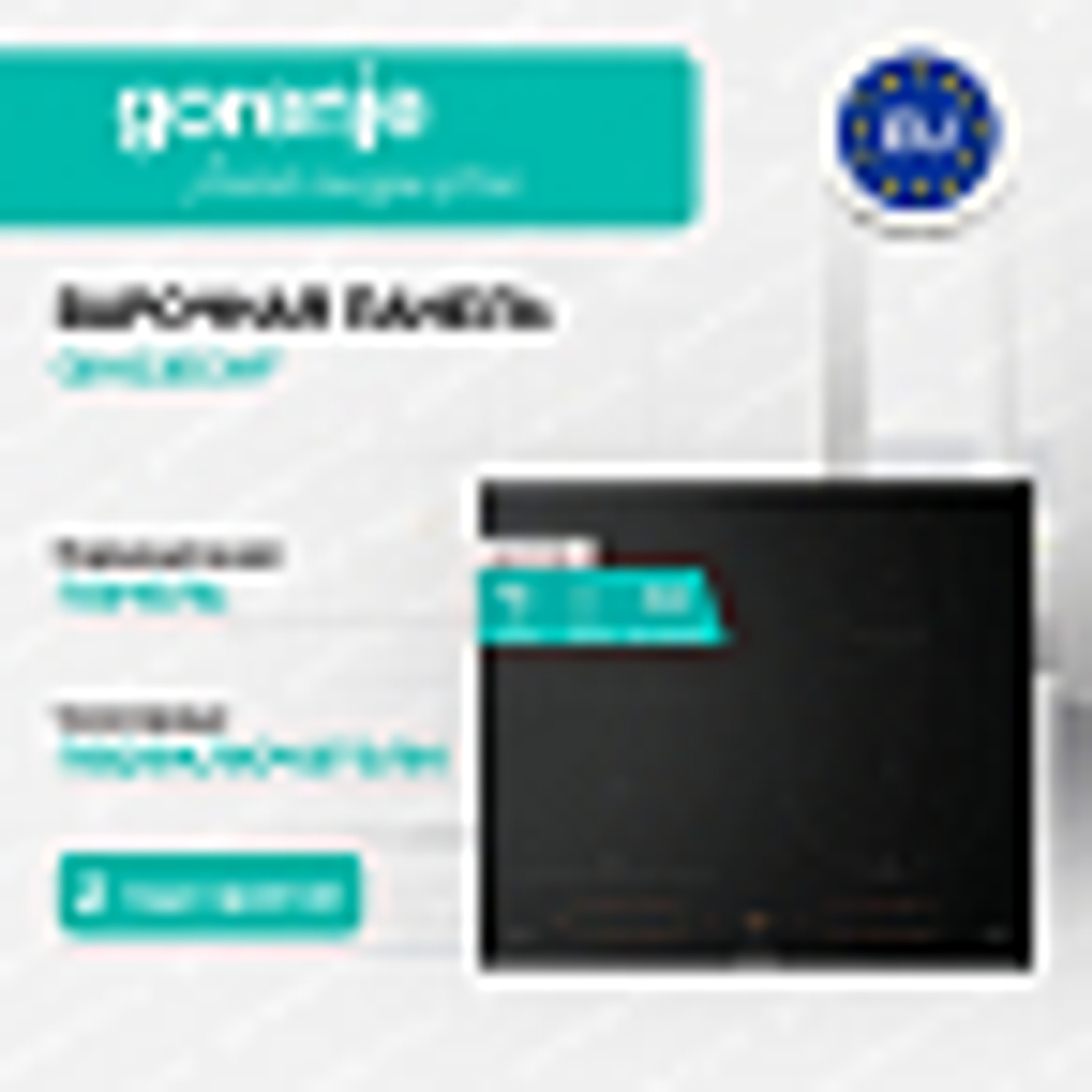 Независимая индукционная варочная панель Gorenje GI6433BCWF