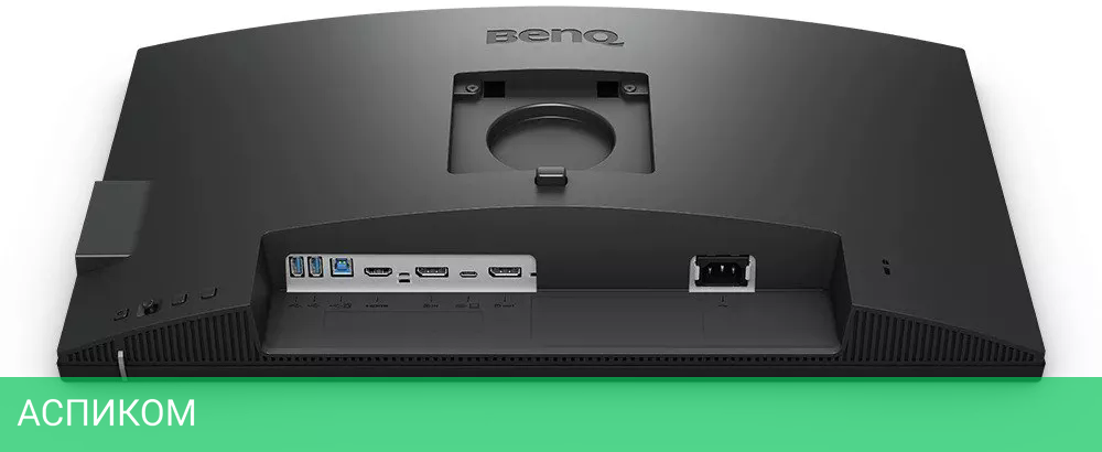 Монитор BenQ DesignVue PD2506Q