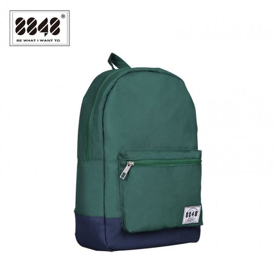 Рюкзак 8848 DYBN0014-C054-23