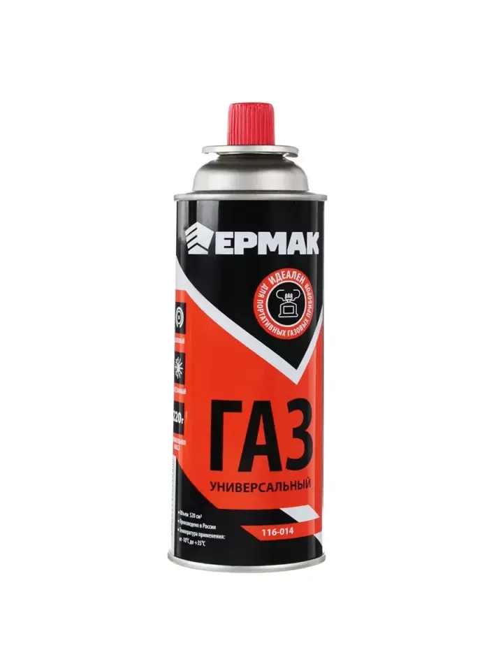Газ для портативной плиты Ермак 220 гр. (всесезонный)