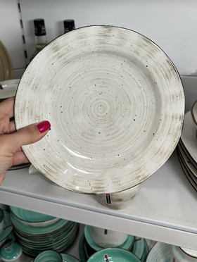 Тарелка White Fusion 22,5 см круглая P.L. Proff Cuisine