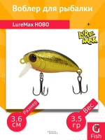 Воблер для рыбалки  LureMax HOBO