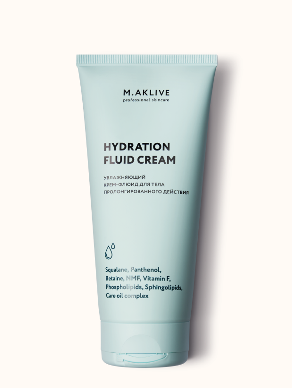 Солнцезащитный крем для тела SPF30 M.AKLIVE, 200 мл + ПОДАРОК Увлажняющий крем-флюид 200 мл