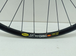 Колесо для велосипеда Mavic 26" (заднее)