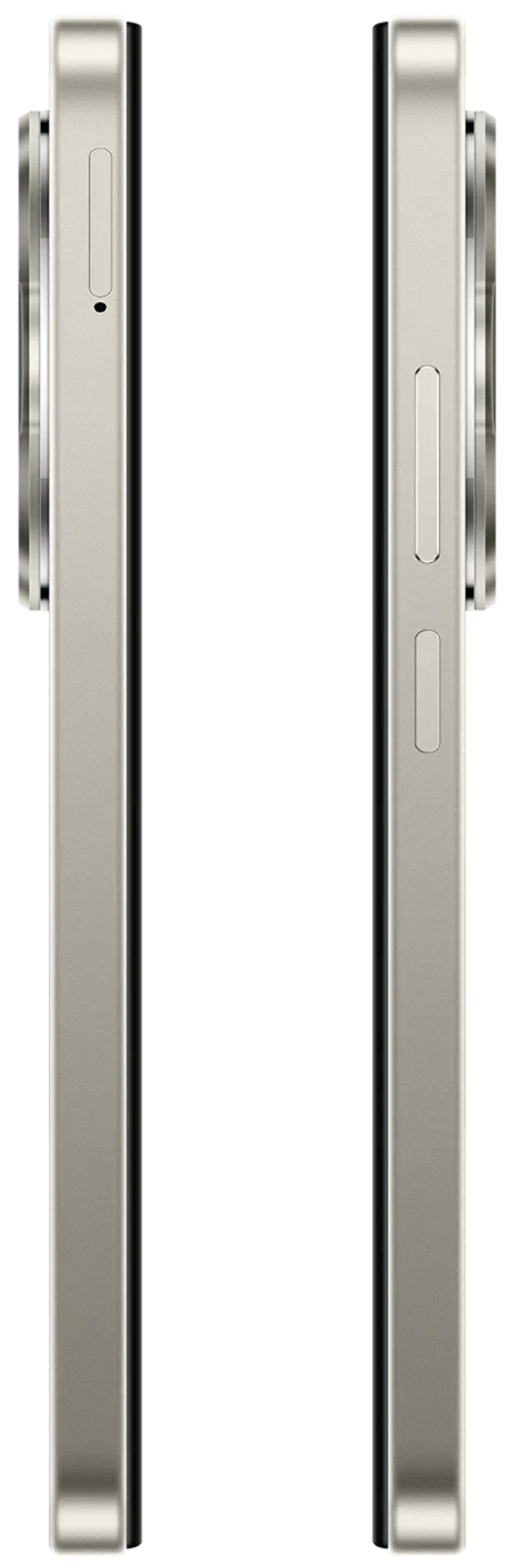 Смартфон Xiaomi Poco C75 8/256Gb Золотой