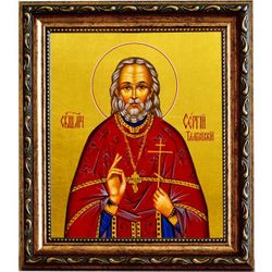 Сергий Тамбовский (Лавров), пресвитер священномученик. Икона на холсте.