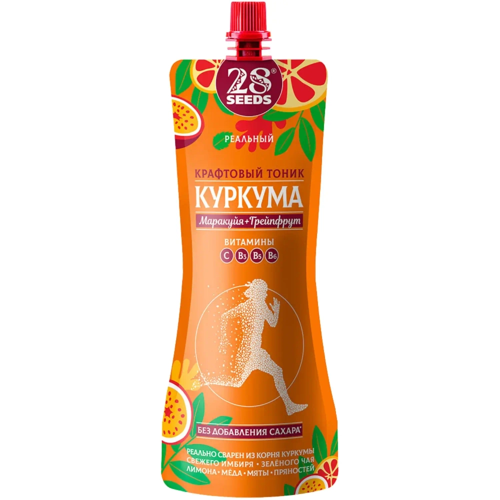 28seeds-tonic-kurkuma-marakuiya-greypfrut-250ml-front