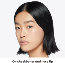 Gucci Gucci Beauty Illuminateur de Beaute - Жидкий хайлайтер оттенок 01 Gold, 12 ml