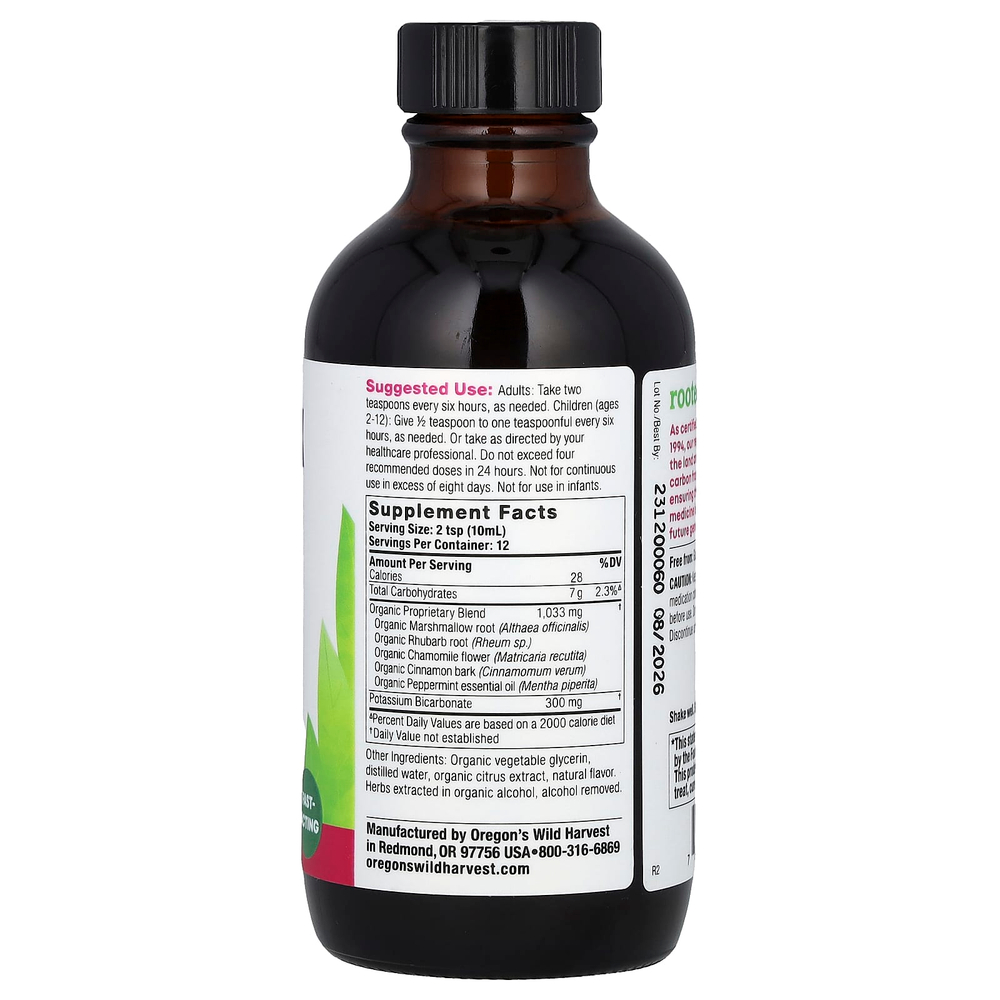 Oregon's Wild Harvest, Stomach Soother ™, перечная мята, без спирта, 118 мл (4 жидк. унц.)