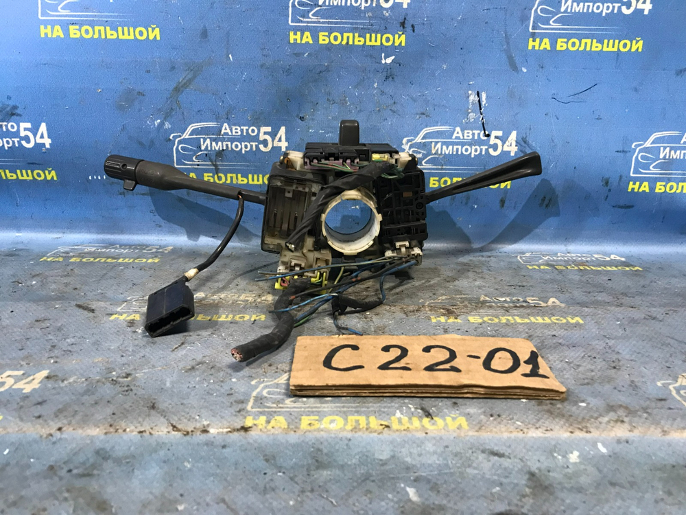 Переключатель подрулевой NISSAN LARGO 1992