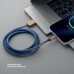 Дата-кабель Jeans USB - Type-C, 1.2м, 2.4A, синий