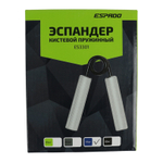 Эспандер Пружинный Кистевой 55кг