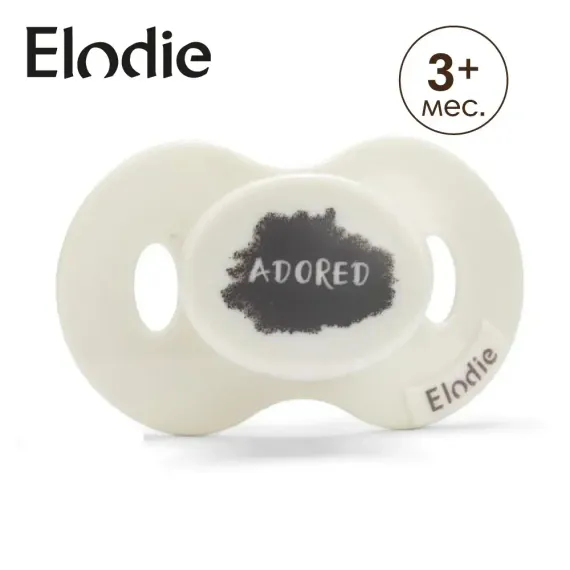 Пустышка Elodie силикон ортодонтическая в ассортименте