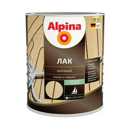 Лак яхтный (палубный) Alpina, алкидно-уретановый, шелковисто-матовый, 0,75 л