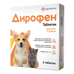 ДИРОФЕН Таблетки от глистов для котят и щенков (6 таблеток)