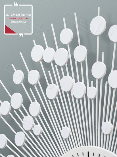 Настенные часы "Ice Mirror"