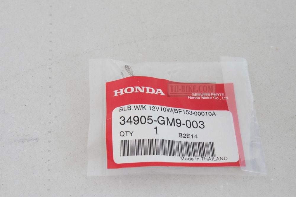 34905-GM9-003. BULB, WINKER (12V 10W) (STANLEY)