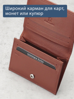 508 R - Футляр для карт и визиток с RFID защитой, Stampa Brio