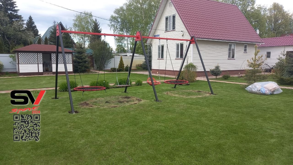Монтаж уличных качелей Sv Sport Maxi х 2