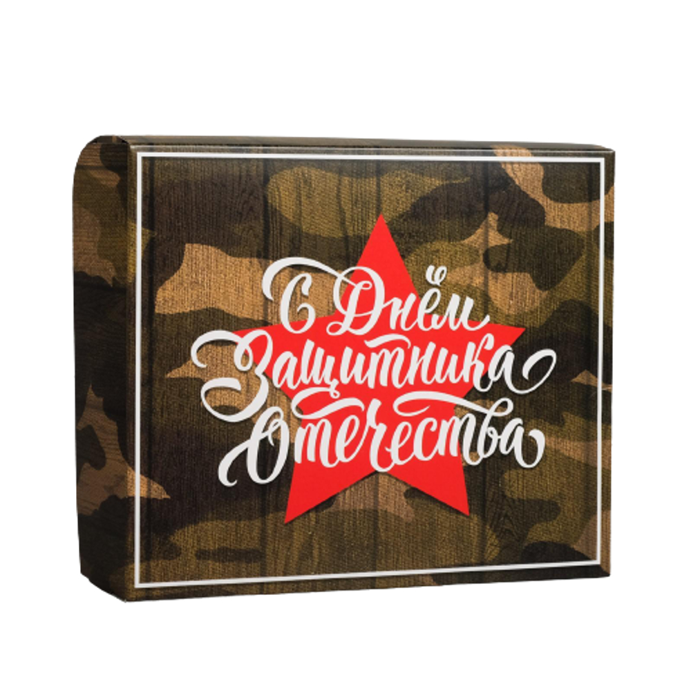 Коробочка для кондитерских изделий «С днём Защитника Отечества», 17 х 20 х 6 см