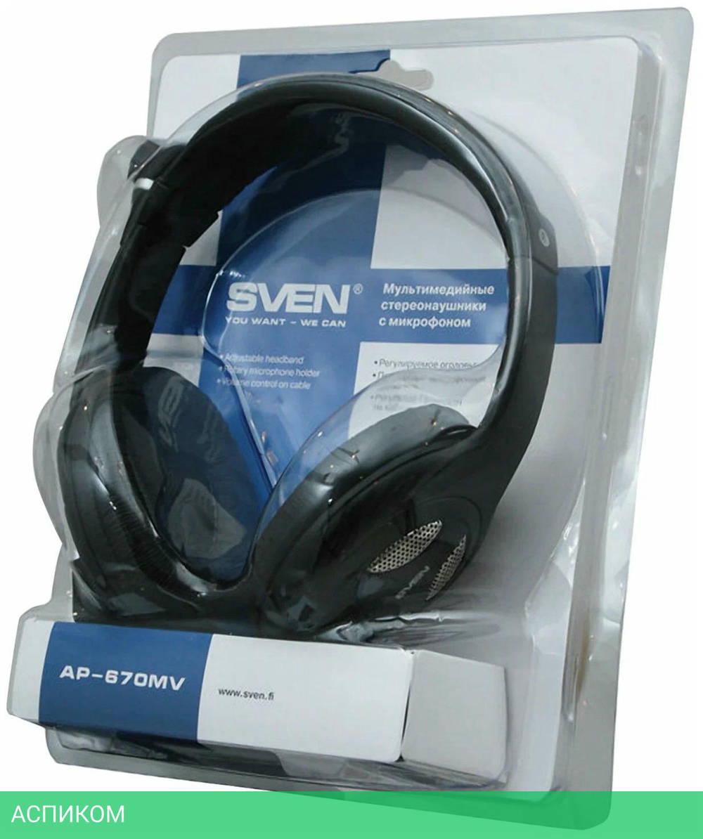 Наушники Sven AP-670MV Black (SV-0410670MV)