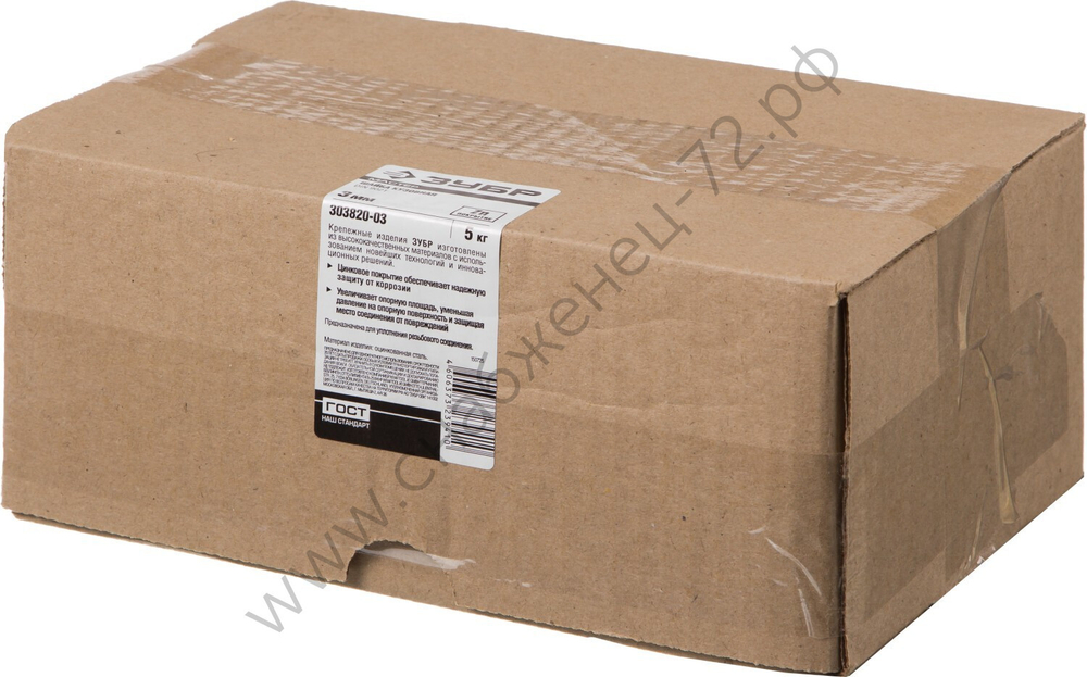 ЗУБР DIN 9021, 3 мм, кузовная шайба, 5 кг (303820-03)