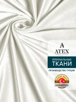 Ткань для штор интерьерная Бархат